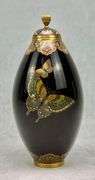 Namikawa Yasuyuki Kyoto Japanese Cloisonne Enamel Butterfly Jar Bottle with Lid