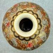 Pair Yabu Meizan Satsuma Japanese Vases