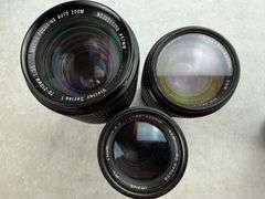 (10) Miscellaneous SLR Camera Lenses