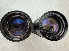 (10) Miscellaneous SLR Camera Lenses