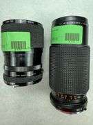 (10) Miscellaneous SLR Camera Lenses