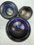 (10) Miscellaneous SLR Camera Lenses