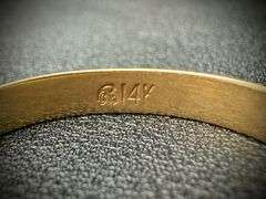 14K Yellow Gold Men's Ring