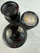 (10) Miscellaneous SLR Camera Lenses