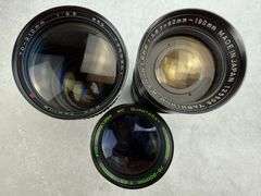 (10) Miscellaneous SLR Camera Lenses