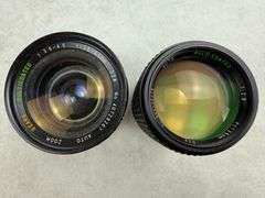 (10) Miscellaneous SLR Camera Lenses