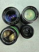(10) Miscellaneous SLR Camera Lenses