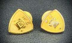 Pair 10K Yellow Gold Vintage Western Electric Telephone Employee Service Pins