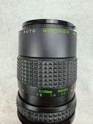 (10) Miscellaneous SLR Camera Lenses