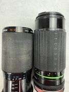 (10) Miscellaneous SLR Camera Lenses