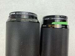 (10) Miscellaneous SLR Camera Lenses