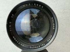 (10) Miscellaneous SLR Camera Lenses
