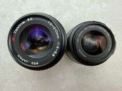 (10) Miscellaneous SLR Camera Lenses