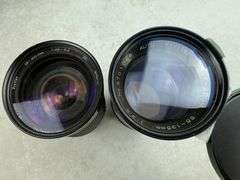 (10) Miscellaneous SLR Camera Lenses