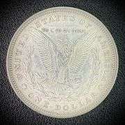 1921 Morgan Silver Dollar $1