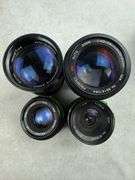 (10) Miscellaneous SLR Camera Lenses