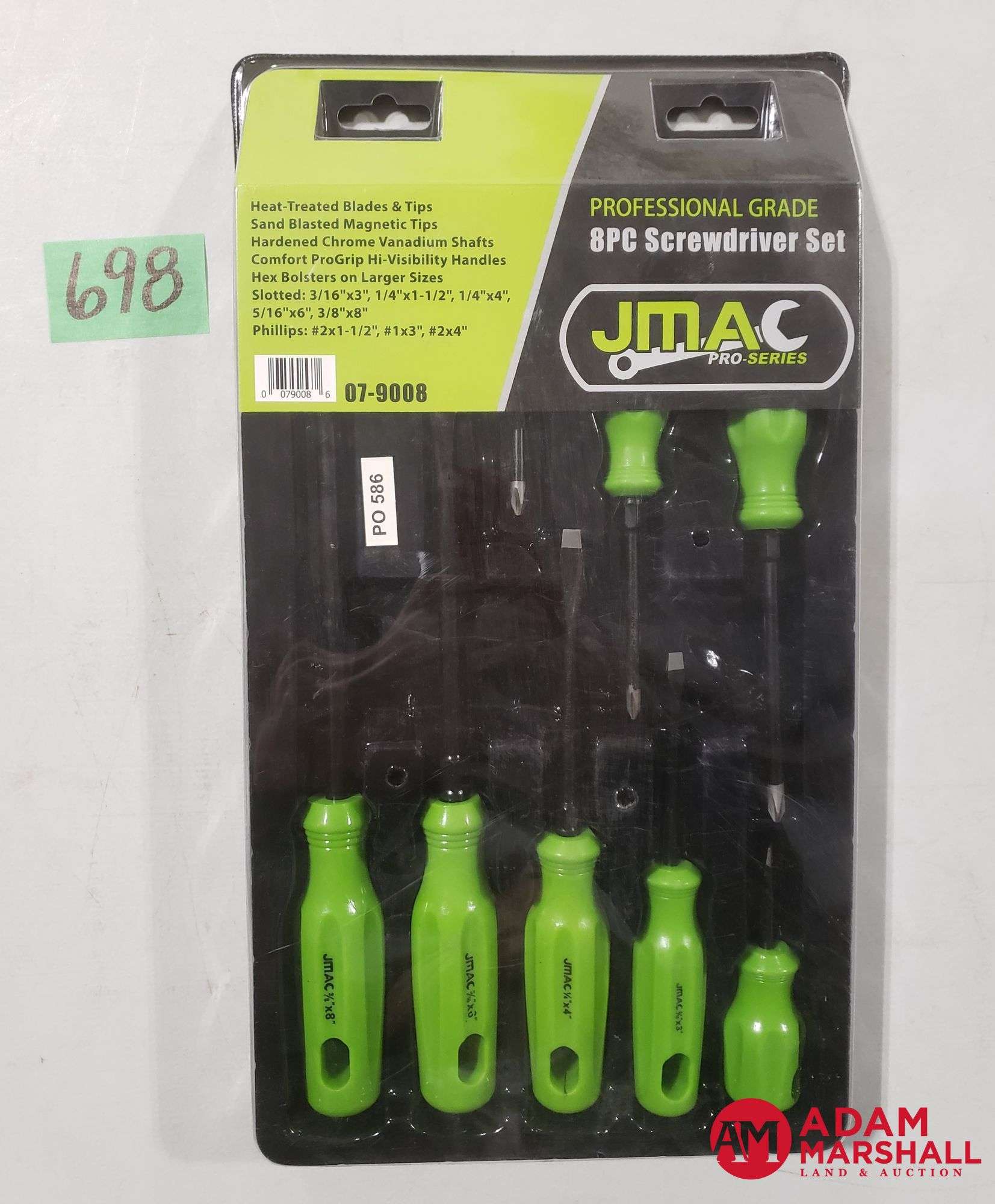 MSPとMCPのセット MC-8 2.4GHz MX-F EPセットC(PDS-2503+MD-1LB) [KO-10714] - スーパー