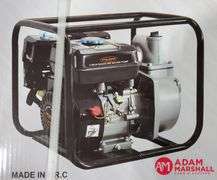Unused Paladin Industrial Model PLD-TWP80 Gasoline 3" Semi-Trash Water Pump