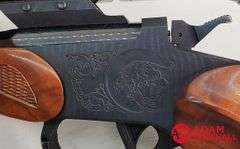 Thompson Center Contender Single Shot Break-Action Pistol - 222 Rem - SN:  59239