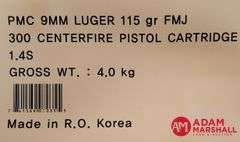 PMC 9 MM Luger - 115 Gr FMJ Battle Pack (1 X 300)