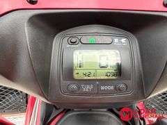 2005  Kawasaki  750 Brute Force  ATV - Gasoline