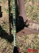 Boom Extender for Loader
