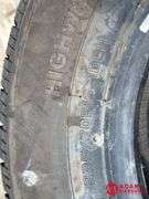 (3)  NEW Sunfull Tires - 235/70R18