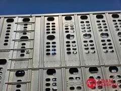 2008  Wilson  Cattle Pot  - 53FT