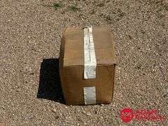 (1) Box Triad Irrigation Pipe Gates