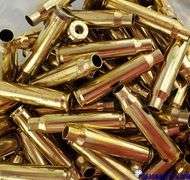 Brass Only - 223 Rem (250)