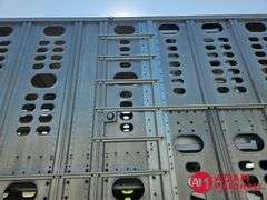 2008  Wilson  Cattle Pot  - 53FT