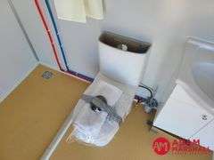 Unused 2024 Hanbase Mobile Toilet