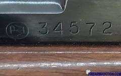 Winchester Model 88 Lever Action Rifle - 308 Win - SN:  34572
