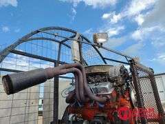 1970  Combee  Airboat w/ Trailer - 15 FT