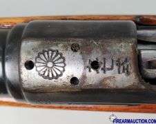 Japanese Arisaka Type 38  Sporterized Bolt Action Rifle  - Rechambered To 6.5 X 57 MM - SN:  2646