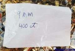 Brass Only -  9 MM (800)