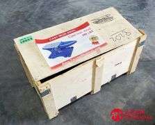 Unused Great Bear Honor 200 LB Cast Iron Anvil