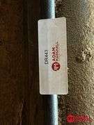 (2) Hydraulic Cylinders