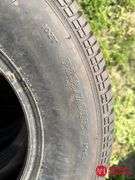 (4) NEW Cooper, Cobra Tires - 235/70R15