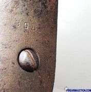 Black Powder - Single Shot Percussion Shotgun - Unknown Manufacturer - 12 GA - SN:  398