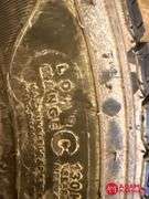 (1) NEW Carlisle, Radial Trail Tire - ST185/80R13