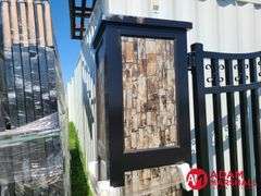 Unused 20FT Iron Gate w/ Pillars