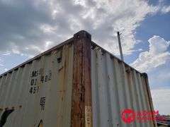 Used 40FT Shipping Container - MSKU0294092
