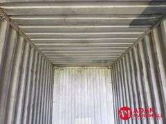 Used 40FT Shipping Container - MSKU0294092