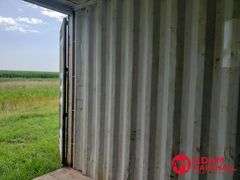 Used 40FT Shipping Container - MSKU0294092