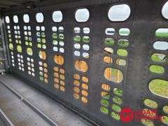 2015  Wilson  Cattle Pot   - 53FT