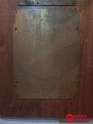 Vintage School Plaques