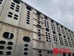 2015  Wilson  Cattle Pot   - 53FT
