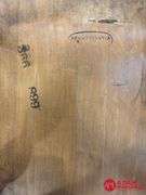 3 Pennsylvania Captains Chairs