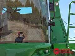 2018  John Deere  S770  Combine
